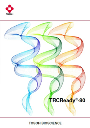 TRCReady80-27012015.jpg